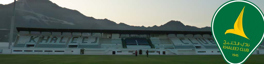 Al Khaleej Club Stadium